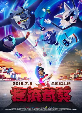 日韩精品免费视频